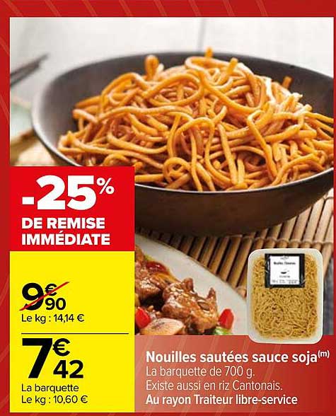 Nouilles Sautées Sauce Soja