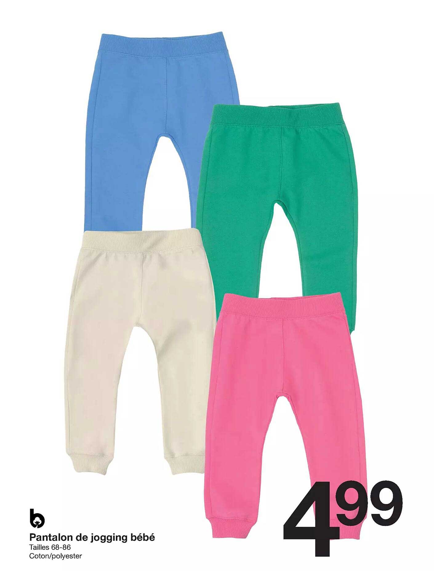 Pantalon De Jogging Bébé