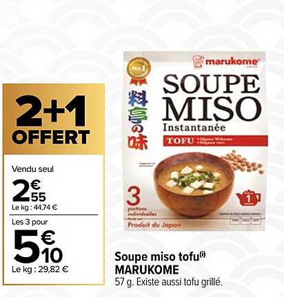 soupe miso tofu marukome