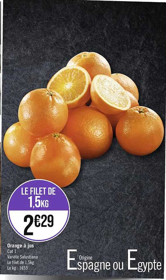 orange à jus salustiana