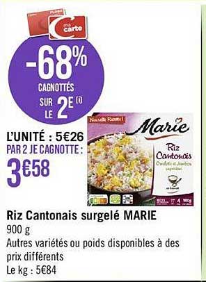 riz cantonais surgelé marie