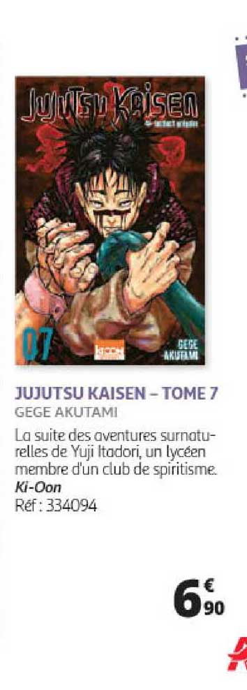 jujutsu kaisen - tome 7 gege akutami