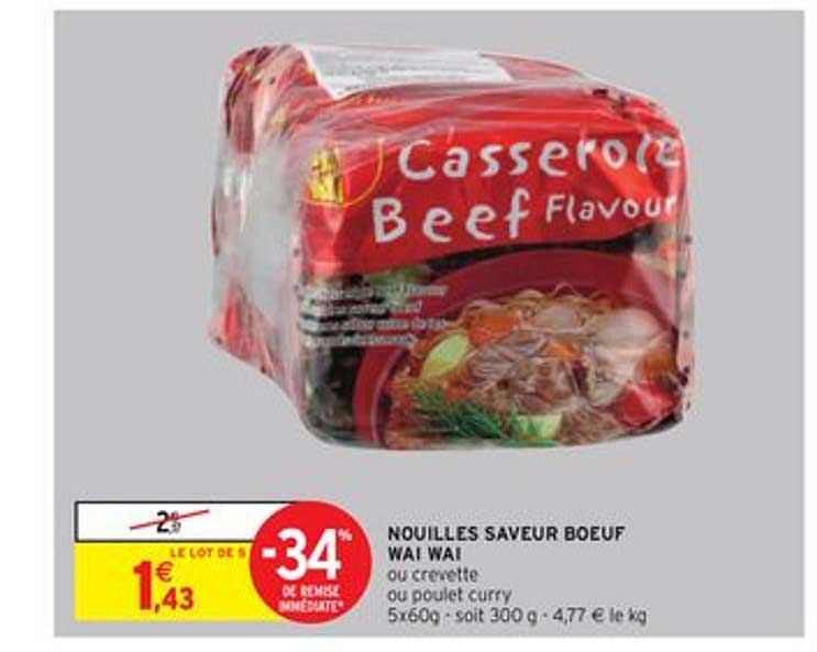 Nouilles Saveur Bœuf Wai Wai