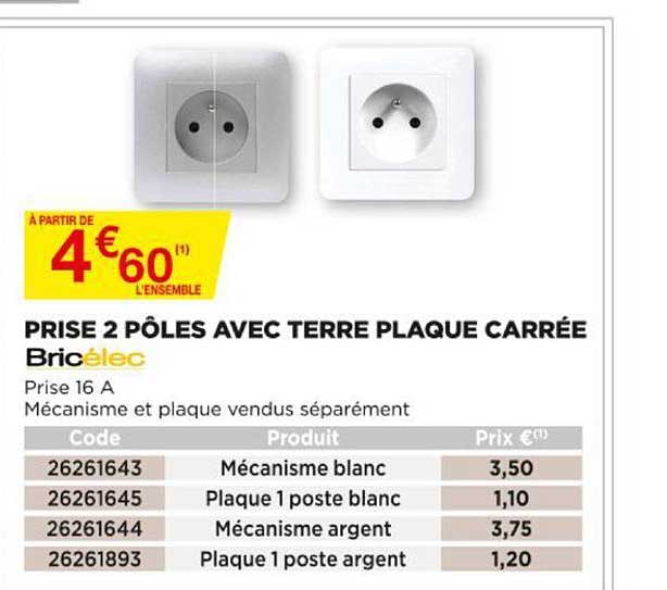 prise 2 pôles avec terre plaque carrée bricélec
