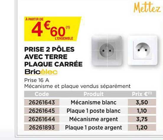 prise 2 pôles avec terre plaque carrée bricélec