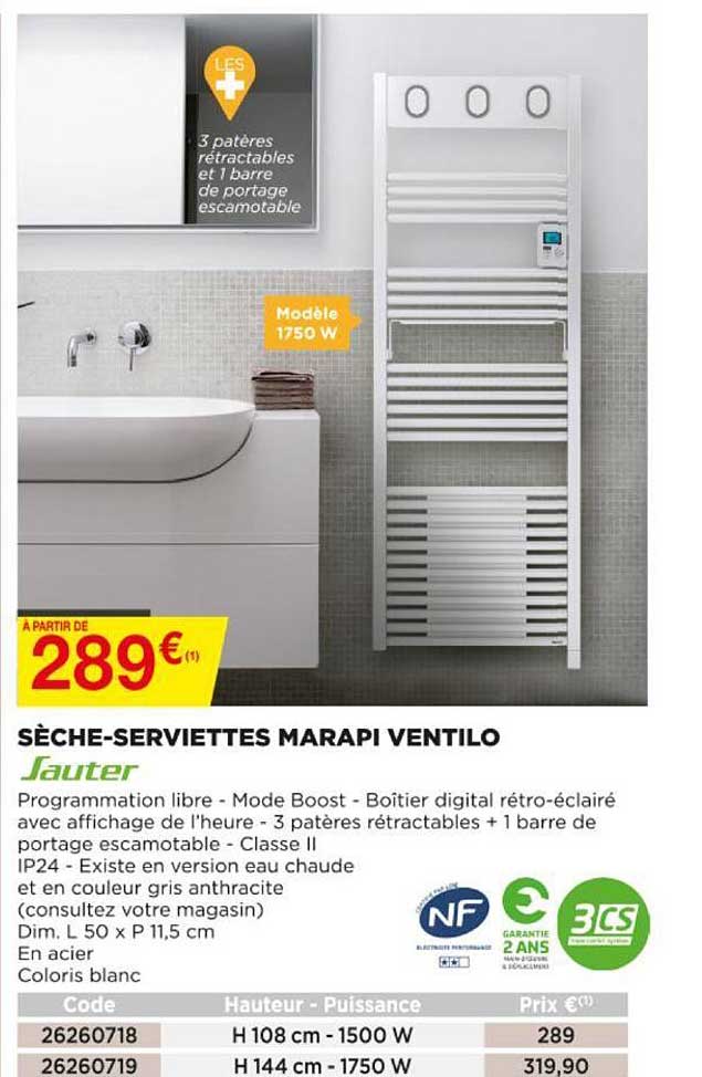 sèche-serviettes marapi ventilo sauter