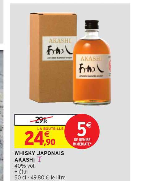 Whisky Japonais Akashi