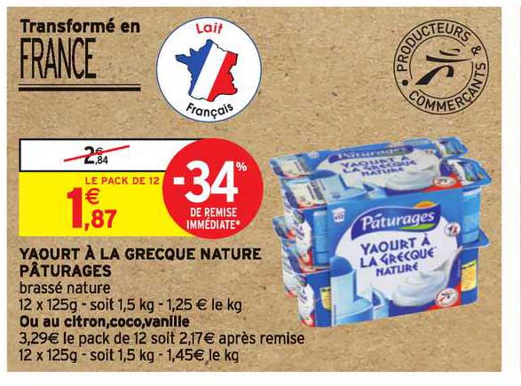 Yaourt à La Grecque Nature Pâturages
