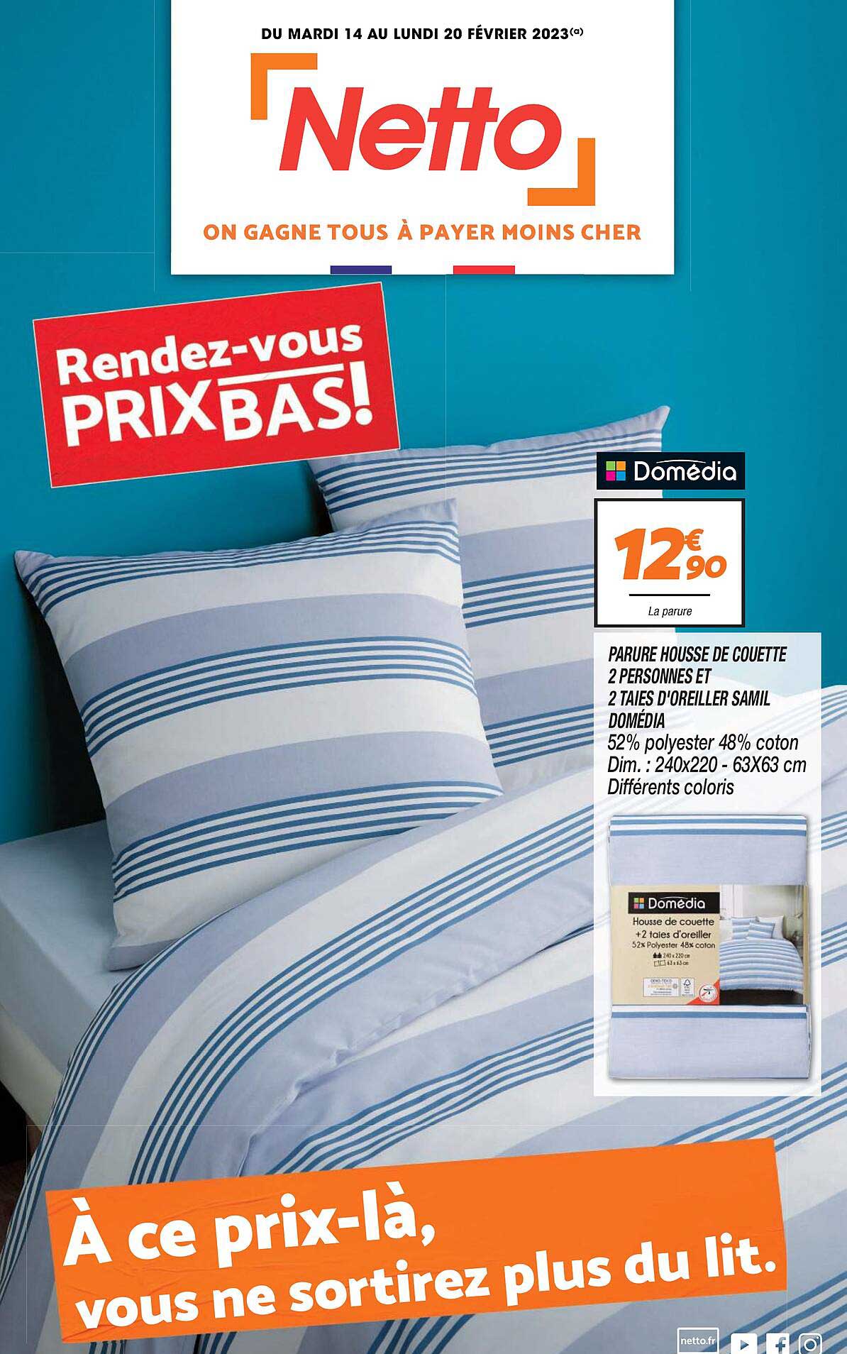 parure housse de couette 2 personnes et 2 taies d'oreiller samil domédia