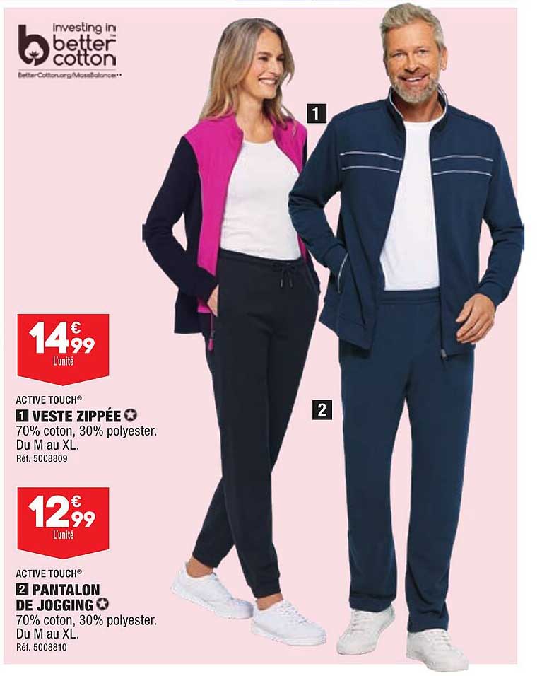 veste zippée active touch, pantalon de jogging active touch