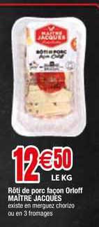 rôti de porc façon orloff maître jacques