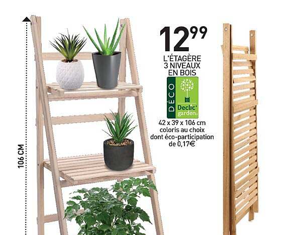 l'étagère 3 niveaux en bois