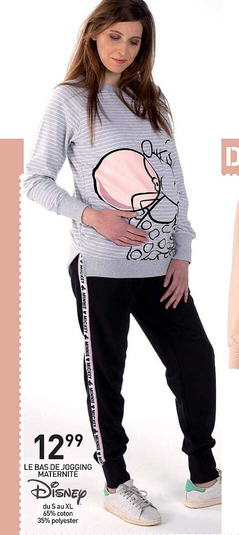 le bas de jogging maternité disney