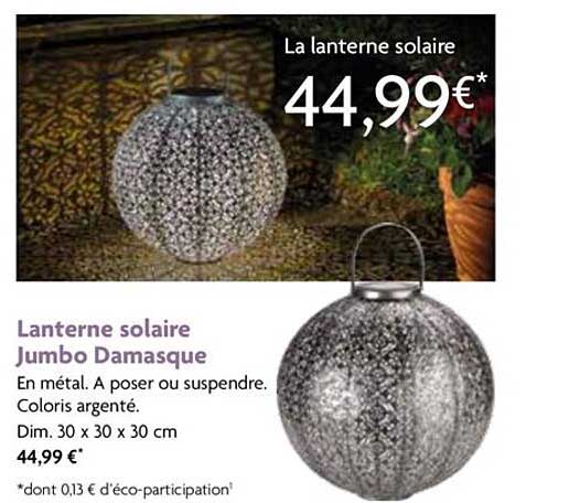 Lanterne Solaire Jumbo Damasque
