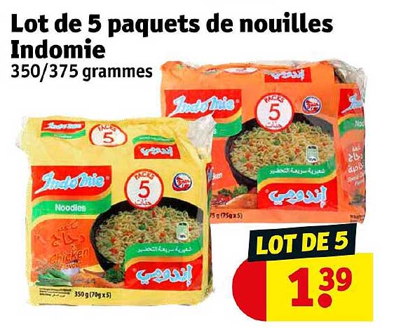 lot de 5 paquets de nouilles indomie