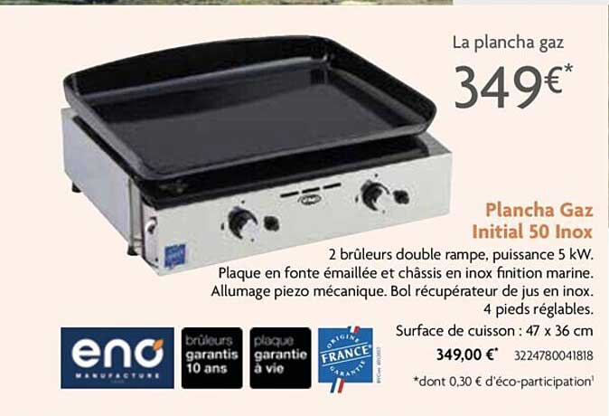 plancha gaz initial 50 inox