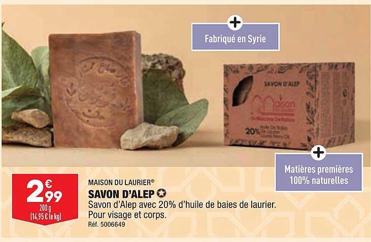 savon d'alep maison du laurier