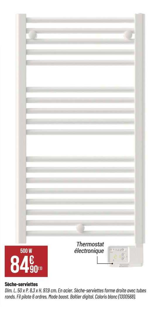 sèche-serviettes