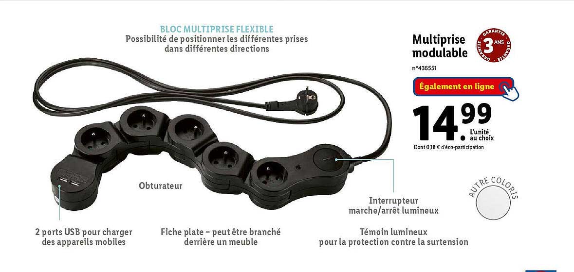 Multiprise Modulable