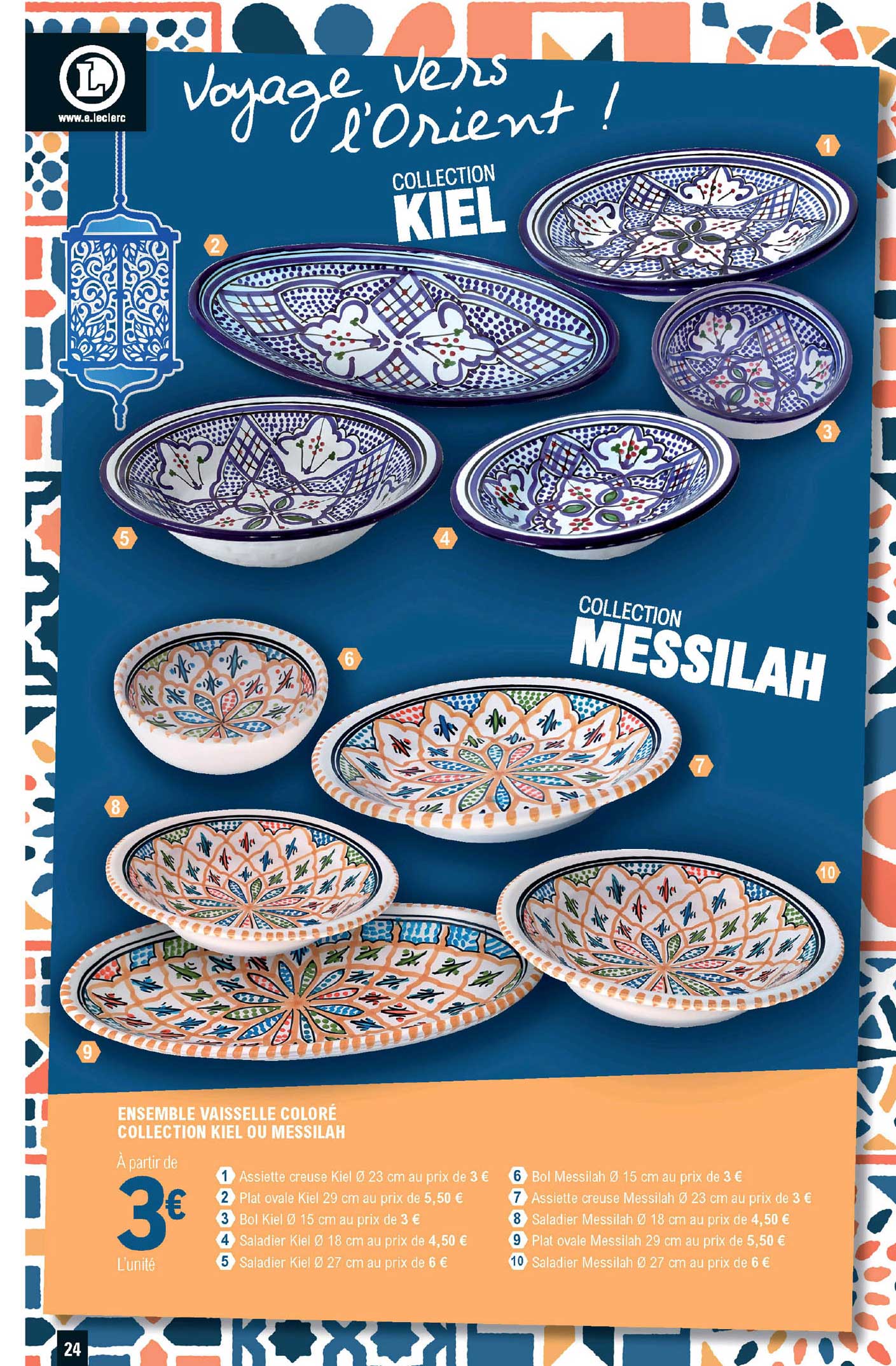 ensemble vaisselle coloré collection  kiel ou messilah