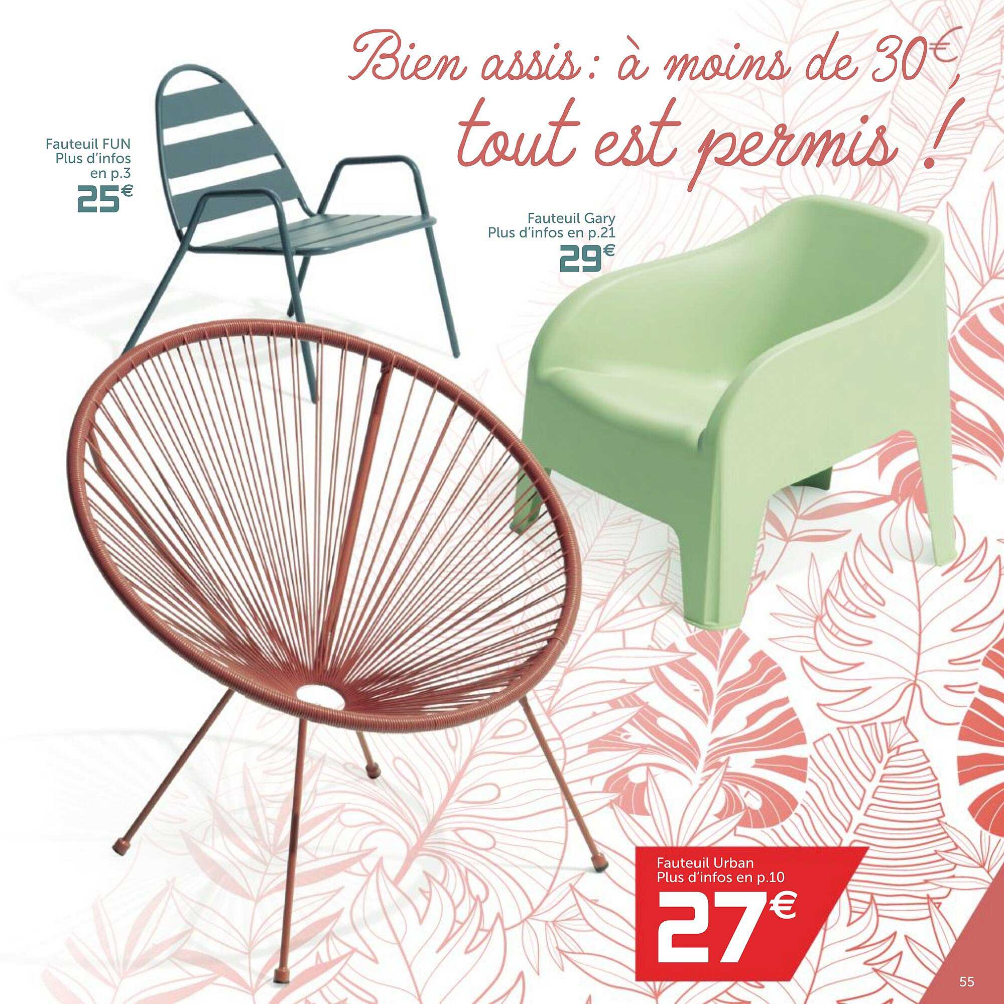 fauteuil fun, fauteuil gary