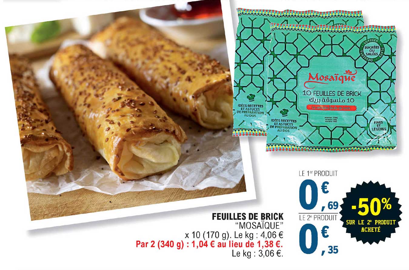 feuilles de brick "mosaïque"