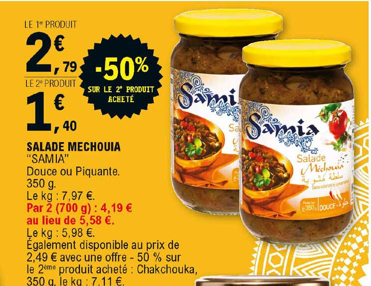 Salade Mechouia "samia"