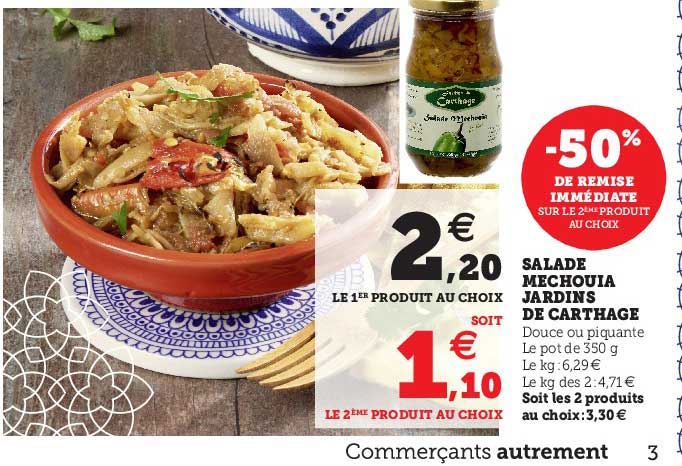 salade mechouia jardin de carthage