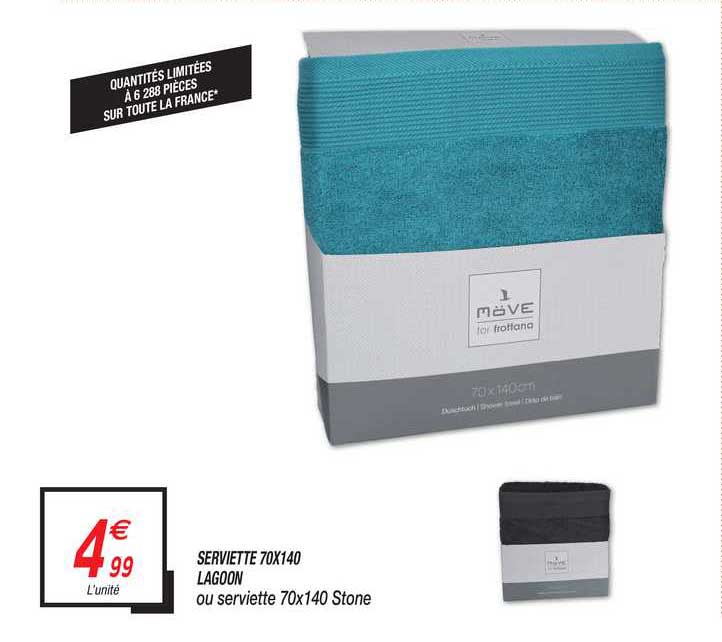 serviette 70x140 lagoon