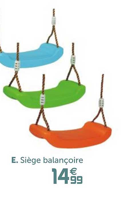 siège balançoire
