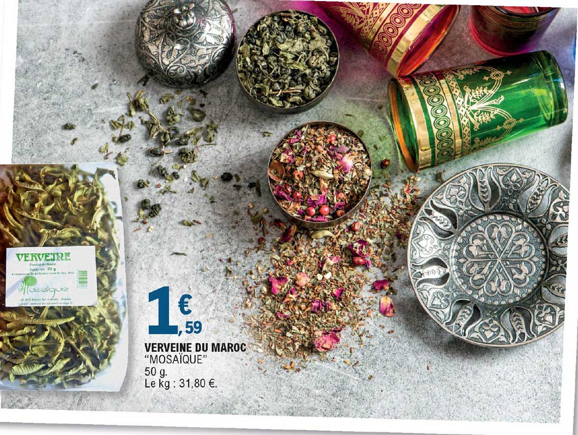 Verveine Du Maroc "mosaïque"