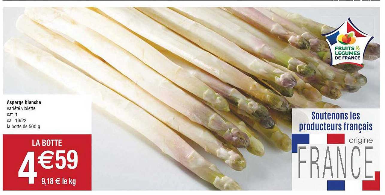 asperge blanche violette