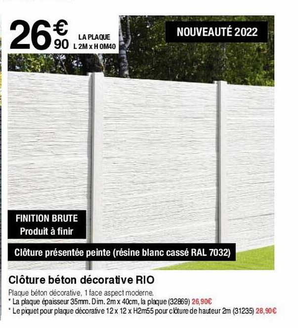 clôture béton décorative rio