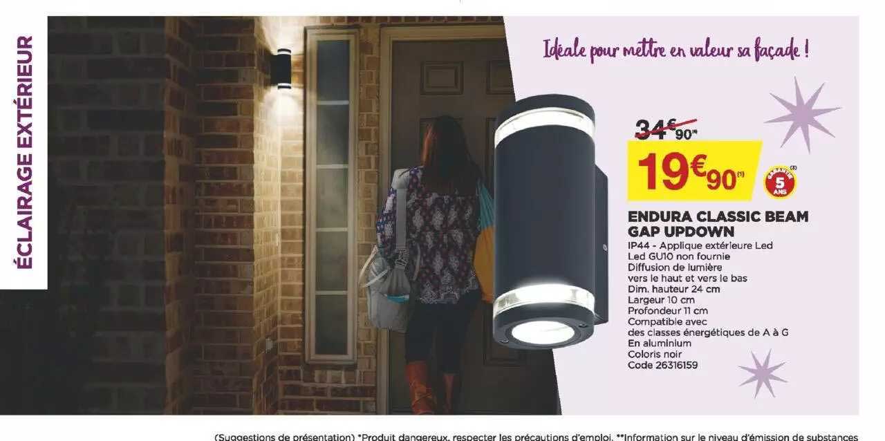 endura classic beam gap updown