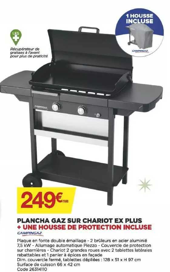 plancha gaz sur chariot ex plus + une housse de protection incluse campingaz