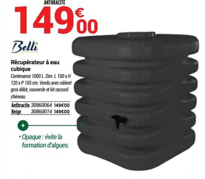 récupérateur à eau cubique belli