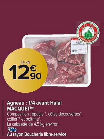 Agneau : 1-4 Avant Halal Macquet