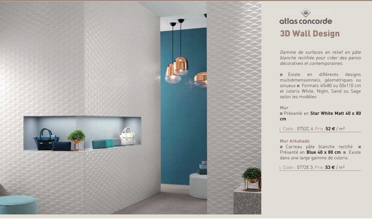 3d wall design atlas concorde