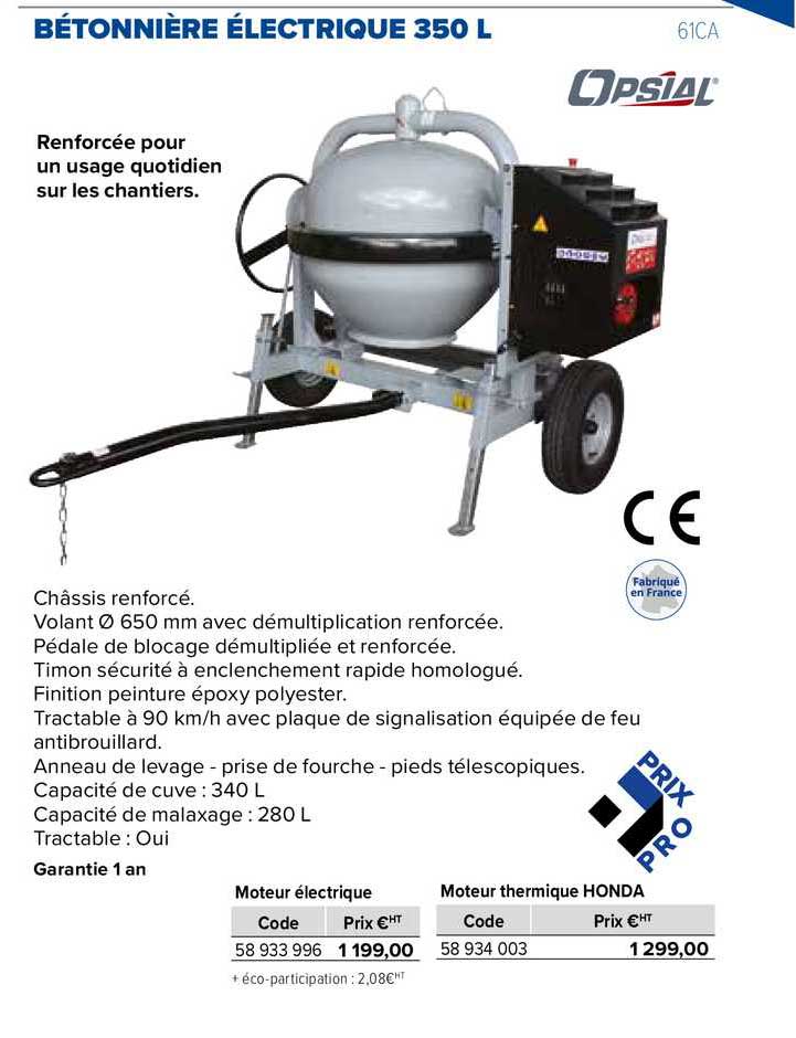 Bétonnière électrique 350 L Opsial