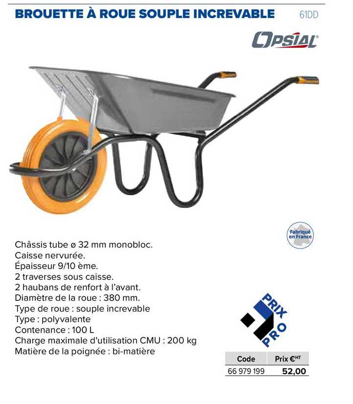 brouette à roue souple increvable opsial