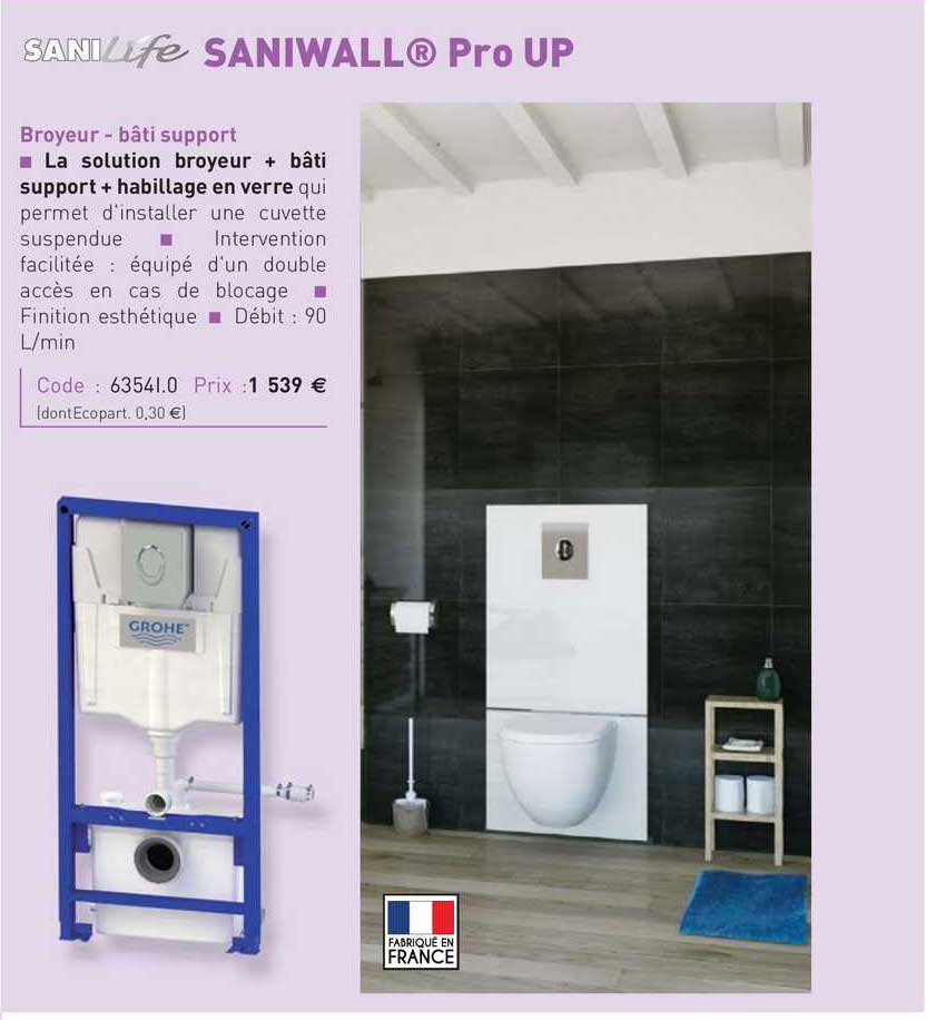 broyeur - bâti support saniwall pro up