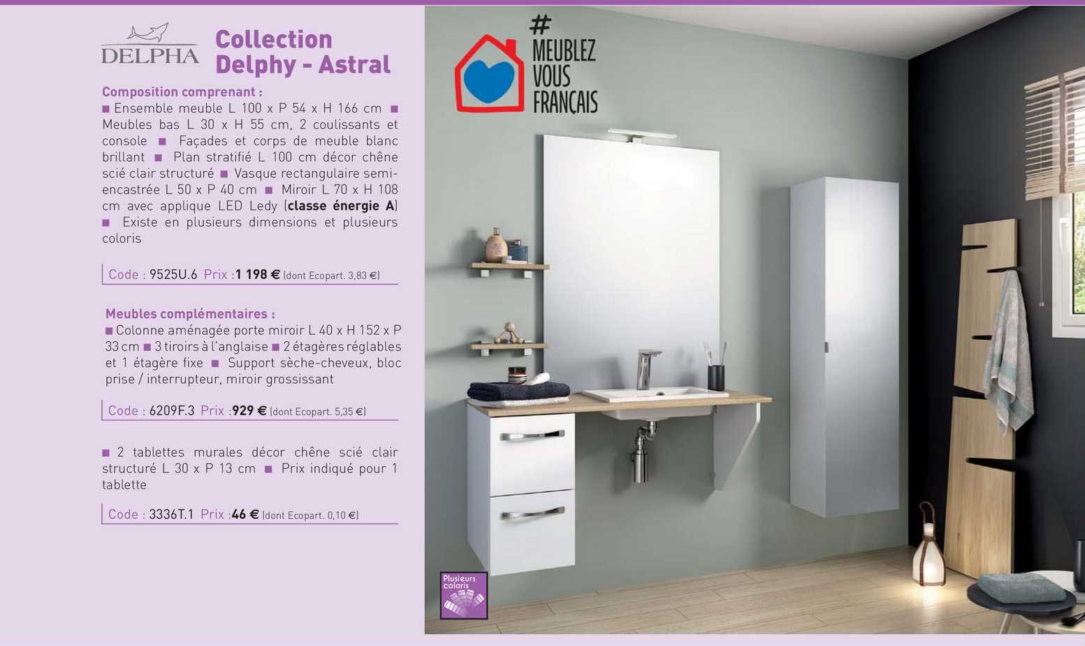 collection delphy - astral delpha