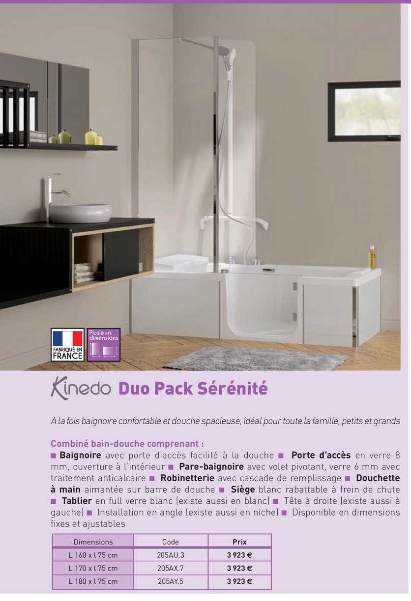 combiné bain-douche duo pack sérénité kinedo