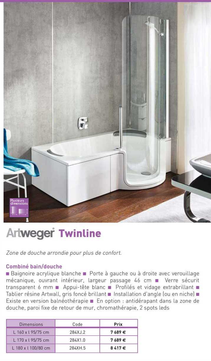 combiné bain-douche twinline artweger