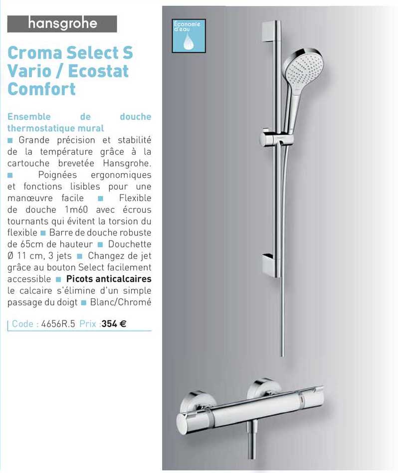 ensemble de douche thermostatique mural croma select s vario - ecostat comfort hansgrohe