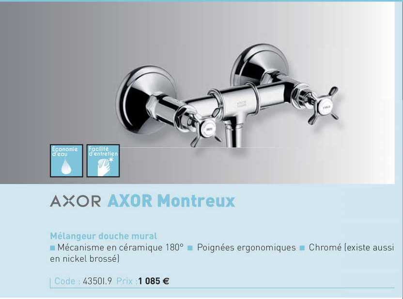 mélangeur douche mural montreux axor
