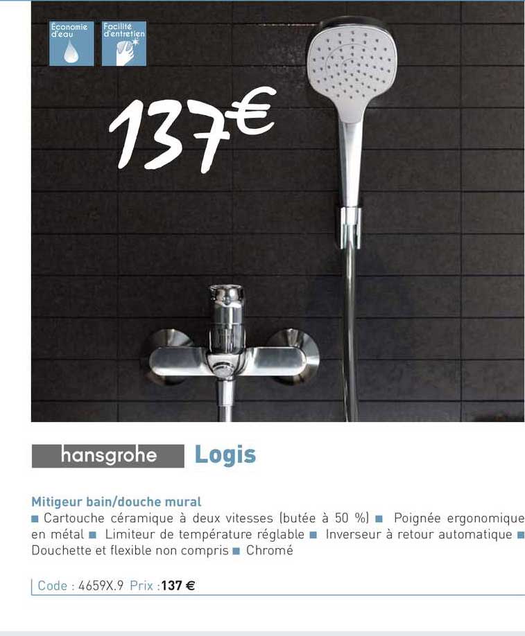 mitigeur bain-douche mural logis hansgrohe