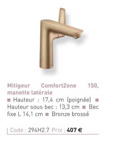 mitigeur comfort zone 150, manette latérale