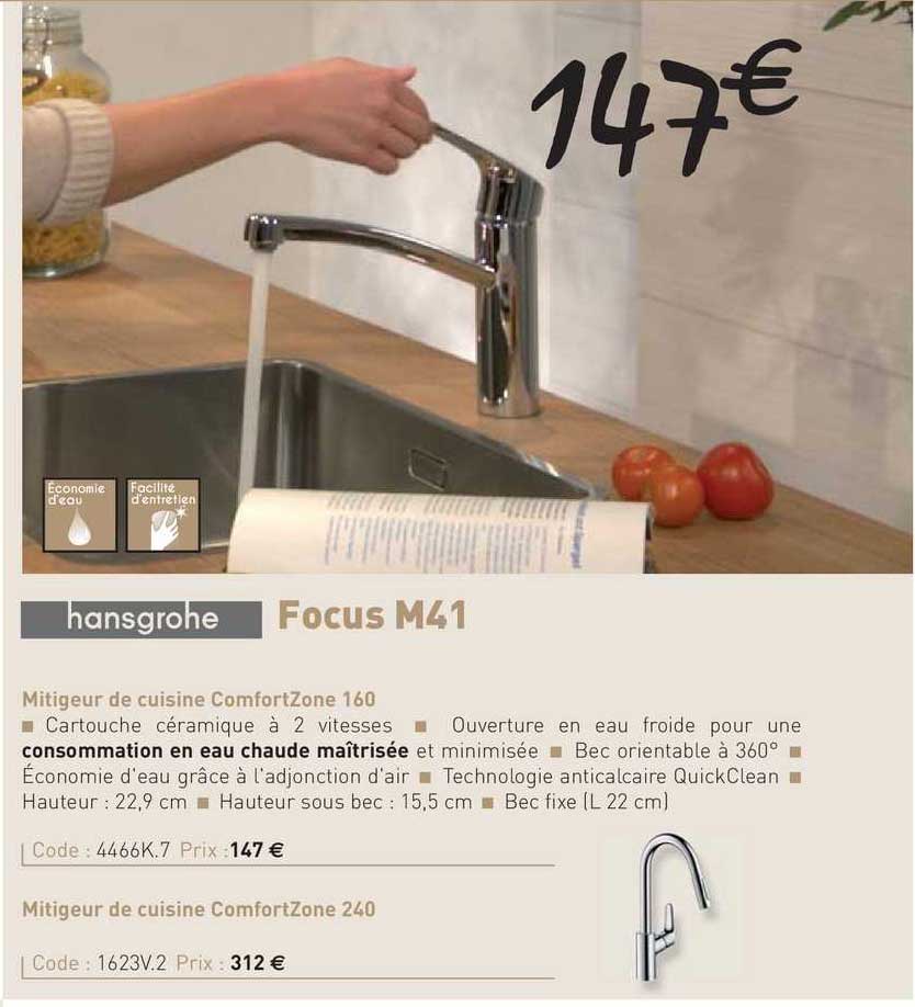 mitigeur de cuisine comfortzone 160 focus m41 hansgrohe