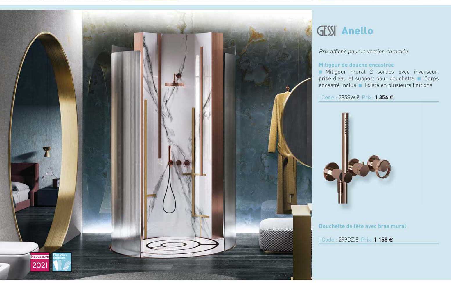 mitigeur de douche encastrée anello gessi